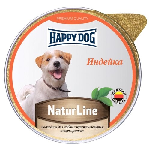   Happy Dog Natur Line   125   10    -     , -,   