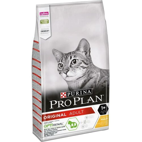    ProPlan     1 , , 10   -     , -,   