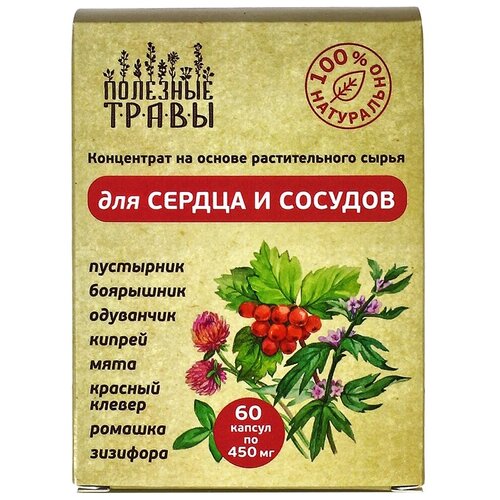 ���� ���������� ����� � ������� �������� ����� ��� ������ � ������� ����. 450 ��, 27 �, 60 ��., ������ ������