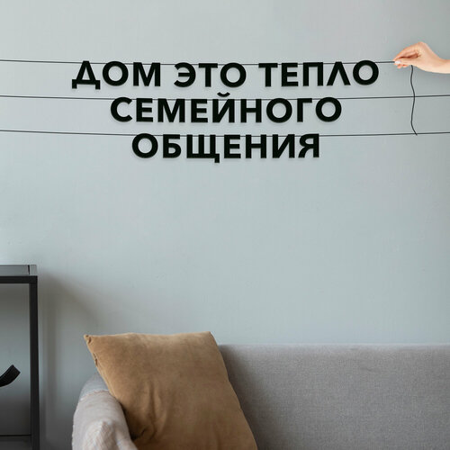 ���� ��������� ���������, ��� ��� � ��� - ���� ��� ����� ��������� ��������, ������ ��������� ��������., ������ ������