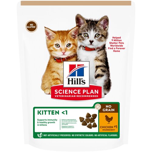     Hill's Science Plan No Grain  ,  , 1.5    -     , -,   