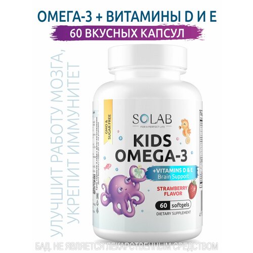 ���� ����� 3 ��� ����� � ���������� � � � SOLAB ���������� ����� ��� ������� Omega 3 + D, E �� ������ �������� 60 ������, ������ ������