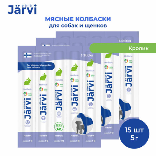  Jarvi         15   1 .   -     , -  