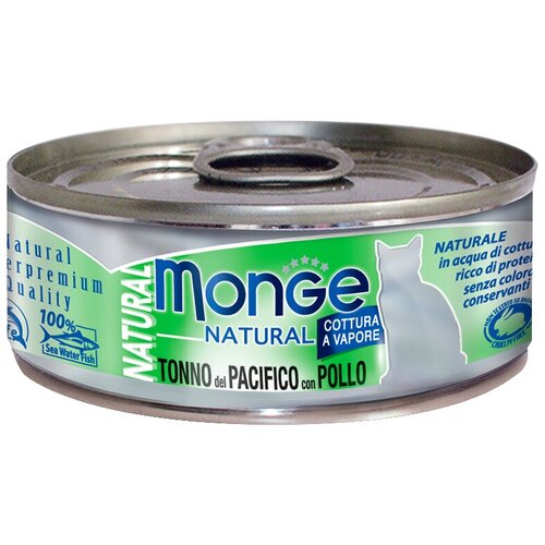      Monge Natural,   ,   3 .  80  (  )   -     , -  