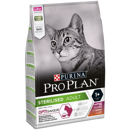          Pro Plan      c  2 .  3000    -     , -  