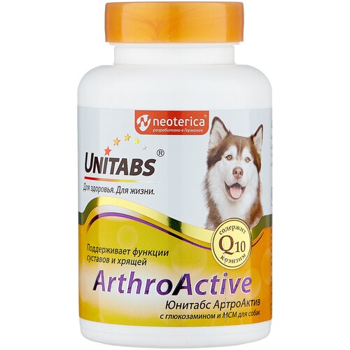  Unitabs Arthroctive -        100