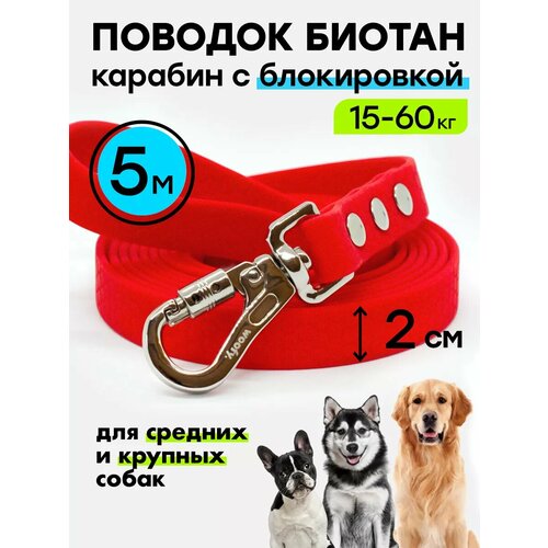 ���� ������� 5 � ����������, 20 �� ��� ����� 15-60 ��, ������ ������