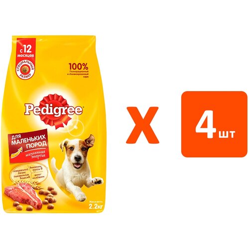  PEDIGREE        (2,2   4 )   -     , -  