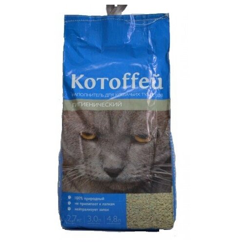 ���� ����������� ����������� ����ff�� �������������, 4.8�, 1 ��., ������ ������