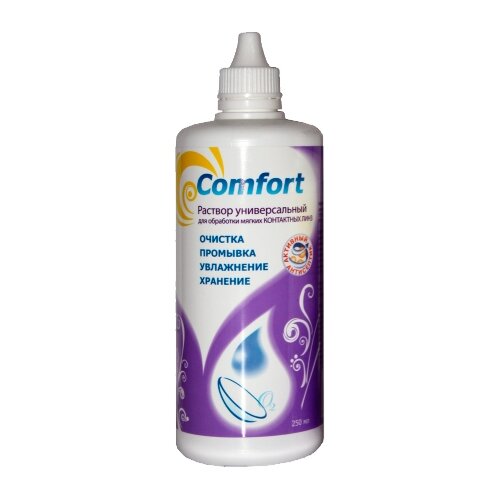   Optimed Comfort, 250 , 1 .   -     , -  