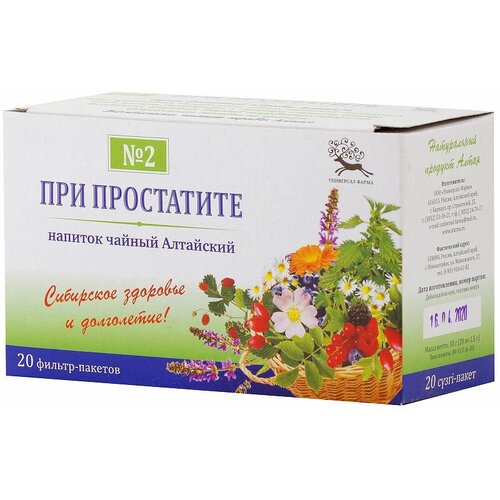 ���� ���� �2 ��� ���������� (�������������) 1,5�*20 ������-������� (���������-�����), ������ ������