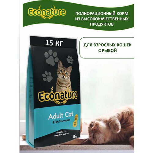  Econature Adult Cat Fish Formula   ,  15    -     , -,   