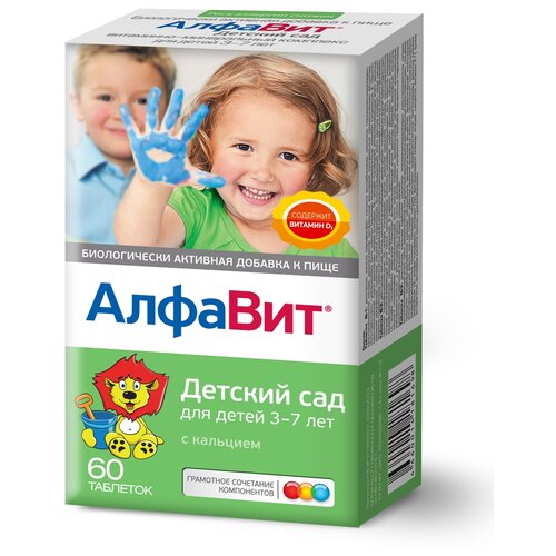 ���� ������� ������� ��� ���. ���., 60 �, 60 ��., ������, ������ ������