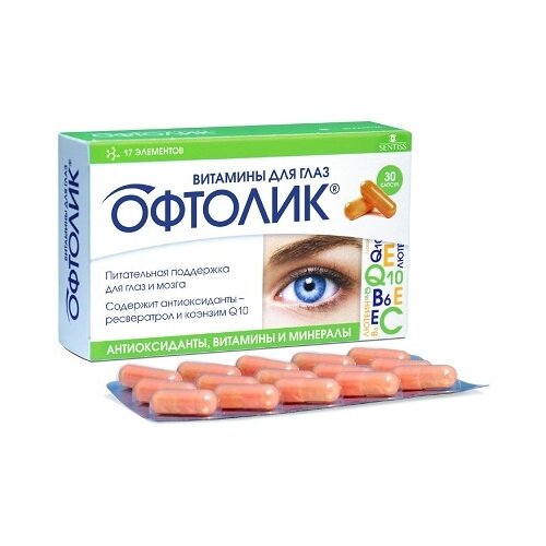 ���� ������� �������� ��� ���� ����., 55 �, 30 ��., ������ ������