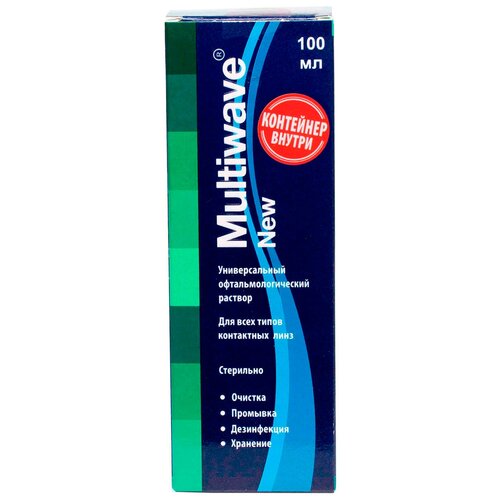   Multiwave New,  , 100    -     , -  