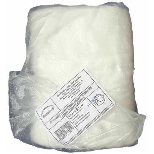 ���� ����� 10 ������! ����������� ������� ����������, 10��0,9�, ������ ������