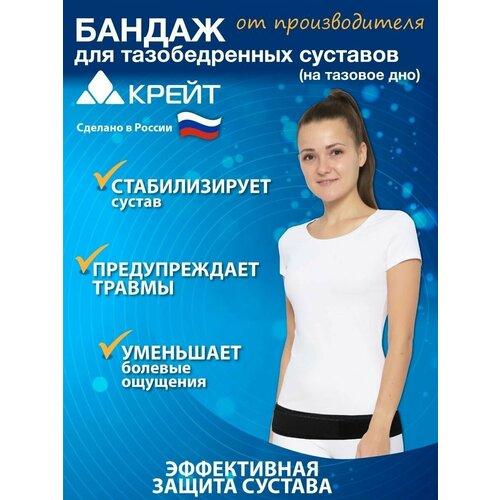 ���� ����� ������ ������������� �-831, ������ 3, ������6.5 ��, ����� 110 ��, ������, ������ ������