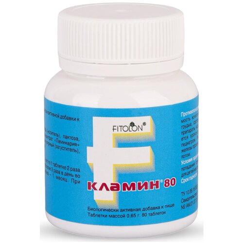 ���� ������ ���., 0.1 ��, 0.1 �, 80 ��., ������ ������