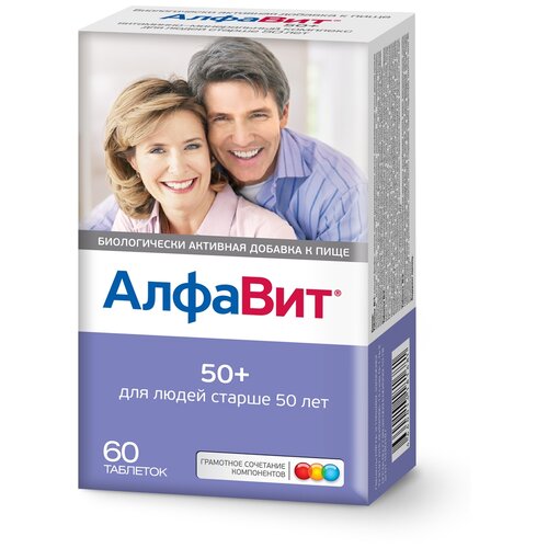 ���� ������� 50+ ���., 100 �, 60 ��., ������ ������