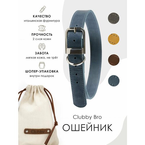 ���� ������� ��� ����� Crazy Horse �� ����������� ���� 2,5 �� ������� ��� �������� ����� 10-20 �� , ������ ��� 40-55 �� , ���� �����, ������ ������