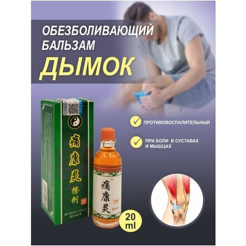 ���� ��������� ����� ������, �������� ������� �� ����, �� ���� � �������� � ������, 24 ��, ������ ������