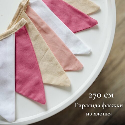 ���� ������ �������� �������� �������, ������ ������