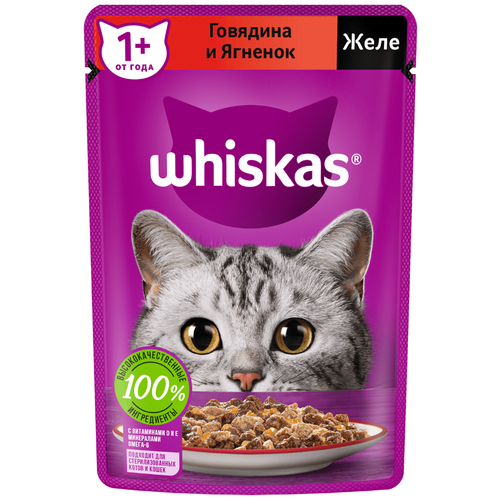      Whiskas ,  75  (  )   -     , -  