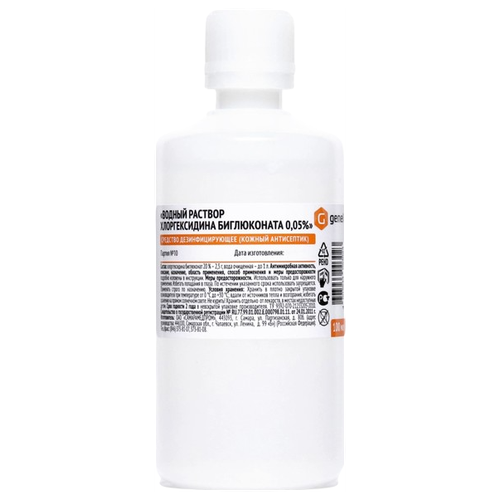 ���� ������������� ��������������� �������� ������������� ����������� 0,05% ������� ������, 100 ��, 110 �, ��� ������: ��������, ������ ������