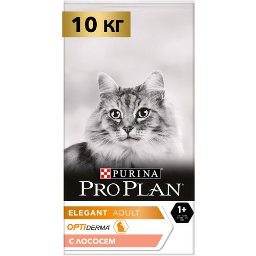      Pro Plan Elegant        10    -     , -  