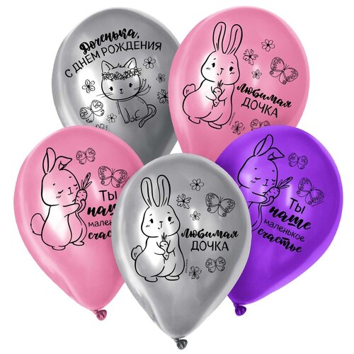 ���� ����� ��������� ����� ������ ���������� ��������, � ���� ��������, 12