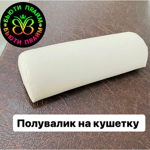 ���� ����� ������������������ 50 ��, ��� ������� ������� ������, ������ ������