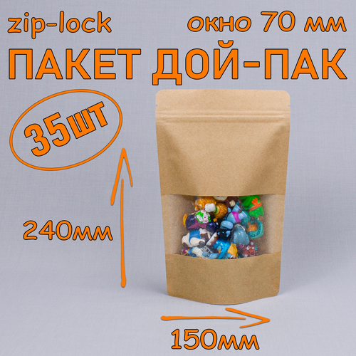    - 150240 , 35 ,   70 ,   zip-lock   -     , -  