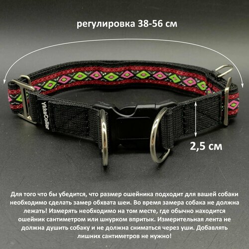 ���� ������� �� �������� � ������������ Ykka�ollar ��� ������, ������� 2,5 �� �� ������ ��� 38-56 ��, ������ ������