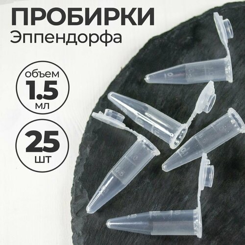 ���� �������� ����������� � ������� 1,5 �� 25 ��. (����������), ������ ������