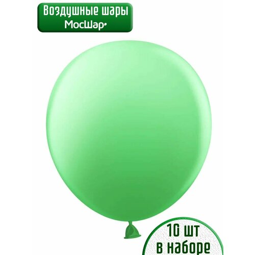 ���� ����� ��������� ����� ������ 10 ��, 45 ��, ������� �������, ������ ������