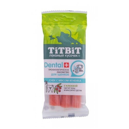  TitBit +         50   -     , -,   