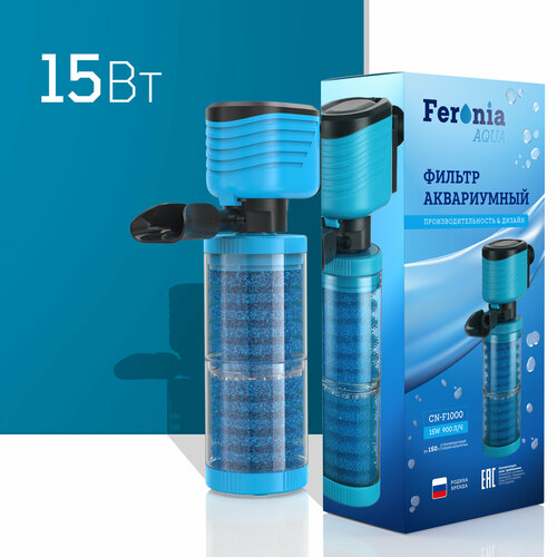     Feronia Aqua 15W    150 . (900 /) CNF1000   -     , -  