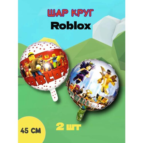   , ROBLOX  2    -     , -  