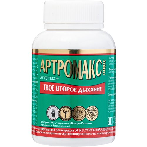 ���� ��������� ���� ����., 50 �, 60 ��., 1 ��., ������ ������