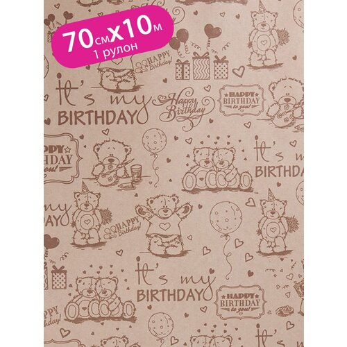 ���� ������ ����������, ����������� Riota ��������� ����� �����, 70 �� � 10 �, 1 ��., ������ ������