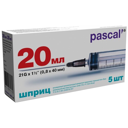   Pascal' , 40  x 0.8 , : 21G, 20 , 5 .   -     , -  