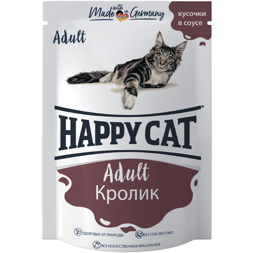   HAPPY CAT       , 100 x 9   -     , -,   