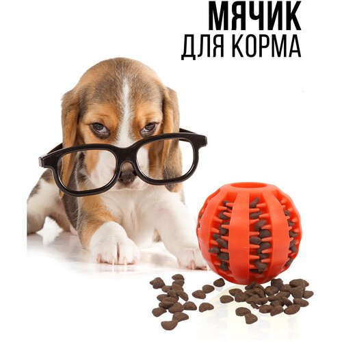 ���� IBRICO / ������� ��� ����� / ����� � ����������� ��� ����� 7��., ������ ������