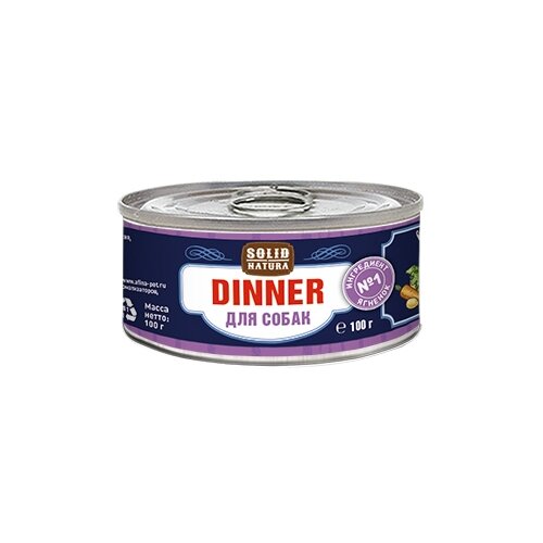      Solid Natura Dinner Dinner, ,  1 .  1 .  100    -     , -  