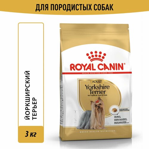     ROYAL CANIN Yorkshire Terrier Adult      10 . . 3   -     , -,   