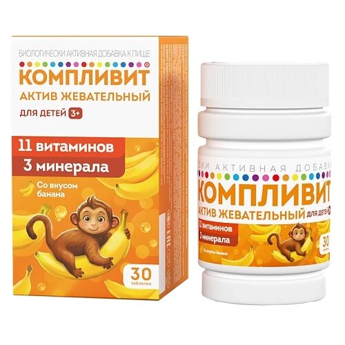 ���� ��������� ����� ����������� ���.(���), 30 ��., 30 ��., �����, ������ ������