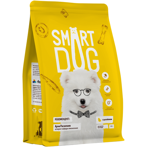  Smart Dog       0,8  40858 (10 )   -     , -,   
