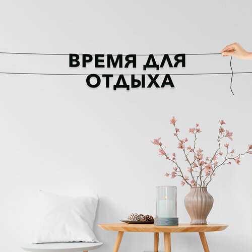 ���� �������� �� ����, ���������� ����������� - ������ ��� �������, ������ ��������� ��������., ������ ������