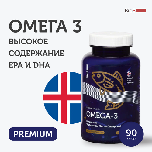 ���� Bio8 ����� 3, ����� ��� � �������� ��� ��������, � �������� ���������, 90 ������, ������ ������