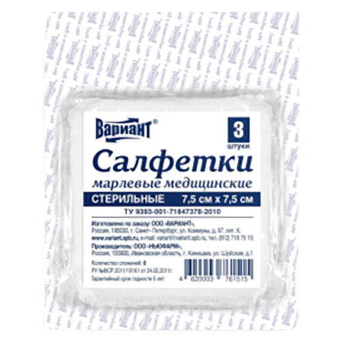 ���� ������� �������� ���������� (8 �����), 0.075� � 7.5 ��, 3 ��., ������ ������